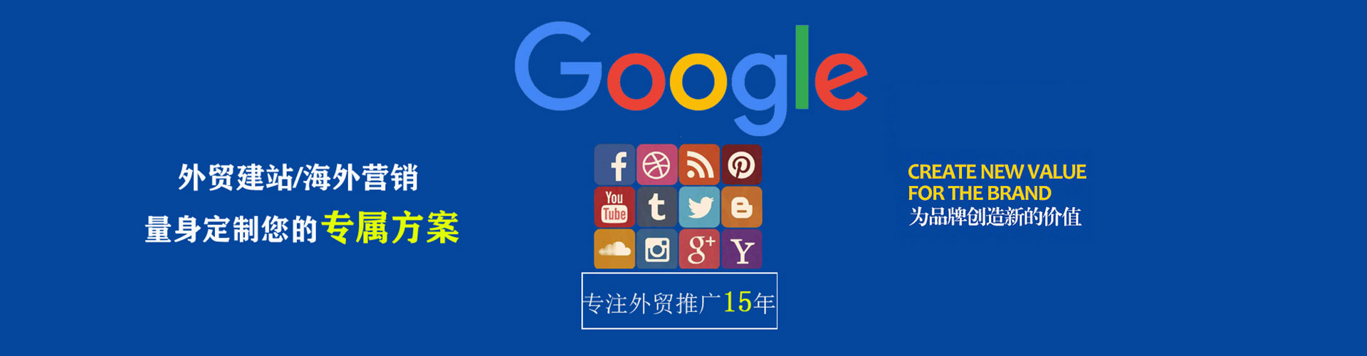 平陆微信信息流